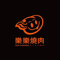 樂樂燒肉